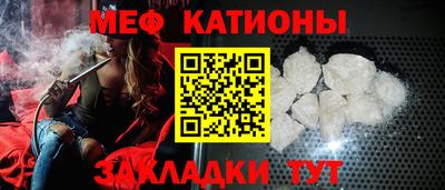 гашик Пугачёв