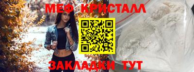 кокаин VHQ Пыть-Ях