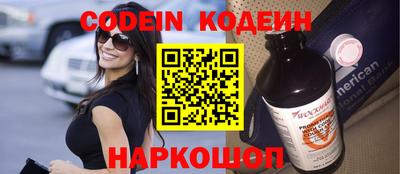 кокаин VHQ Пыть-Ях