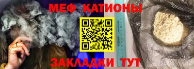 кокаин VHQ Пыть-Ях