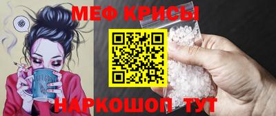 гашик Пугачёв