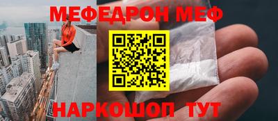 крисы Пушкино