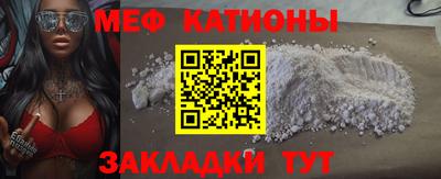 кокаин VHQ Пыть-Ях