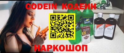кокаин VHQ Пыть-Ях