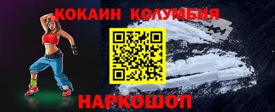 гашик Пугачёв