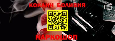 крисы Пушкино
