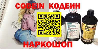 кокаин VHQ Пыть-Ях