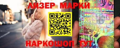 крисы Пушкино
