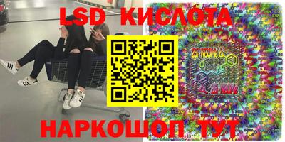 кокаин VHQ Пыть-Ях