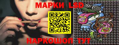 кокаин VHQ Пыть-Ях