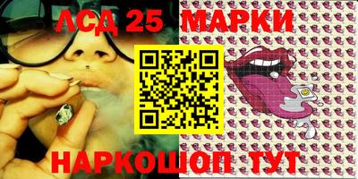кокаин VHQ Пыть-Ях