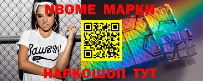 кокаин VHQ Пыть-Ях