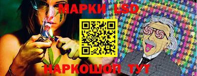 гашик Пугачёв