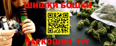 гашик Пугачёв