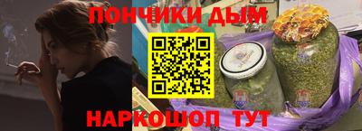 кокаин VHQ Пыть-Ях