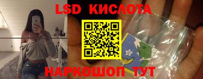 кокаин VHQ Пыть-Ях