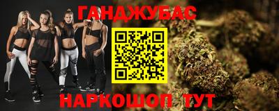кокаин VHQ Пыть-Ях