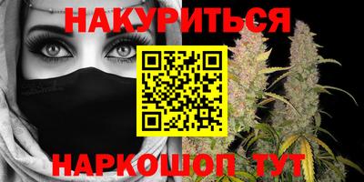 кокаин VHQ Пыть-Ях