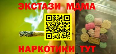 гашик Пугачёв