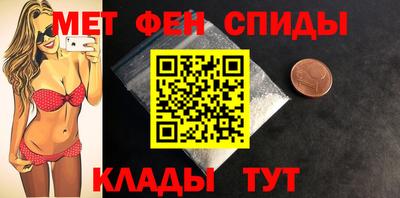 гашик Пугачёв