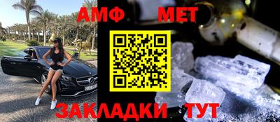кокаин VHQ Пыть-Ях