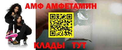 крисы Пушкино