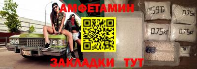 гашик Пугачёв