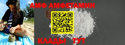 кокаин VHQ Пыть-Ях