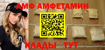 кокаин VHQ Пыть-Ях