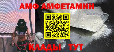 кокаин VHQ Пыть-Ях