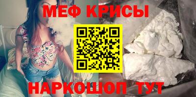 гашик Пугачёв