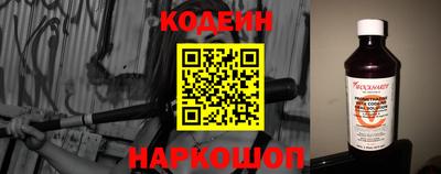 гашик Пугачёв
